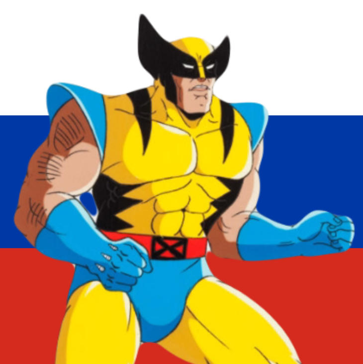 Wolverine | Росомаха [Станислав Концевич]
