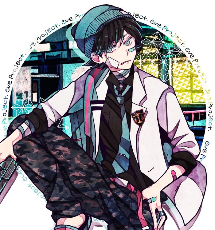 Kou Niimura