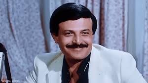 SamirGhanem- سمير غانم -مشروع مينا