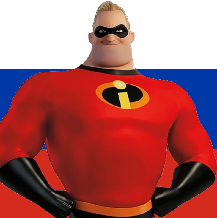 Mr. Incredible | Мистер Исключительный [Олег Белов]