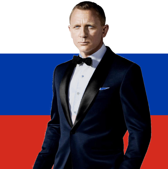 James Bond | Джеймс Бонд [Валерий Соловьёв]