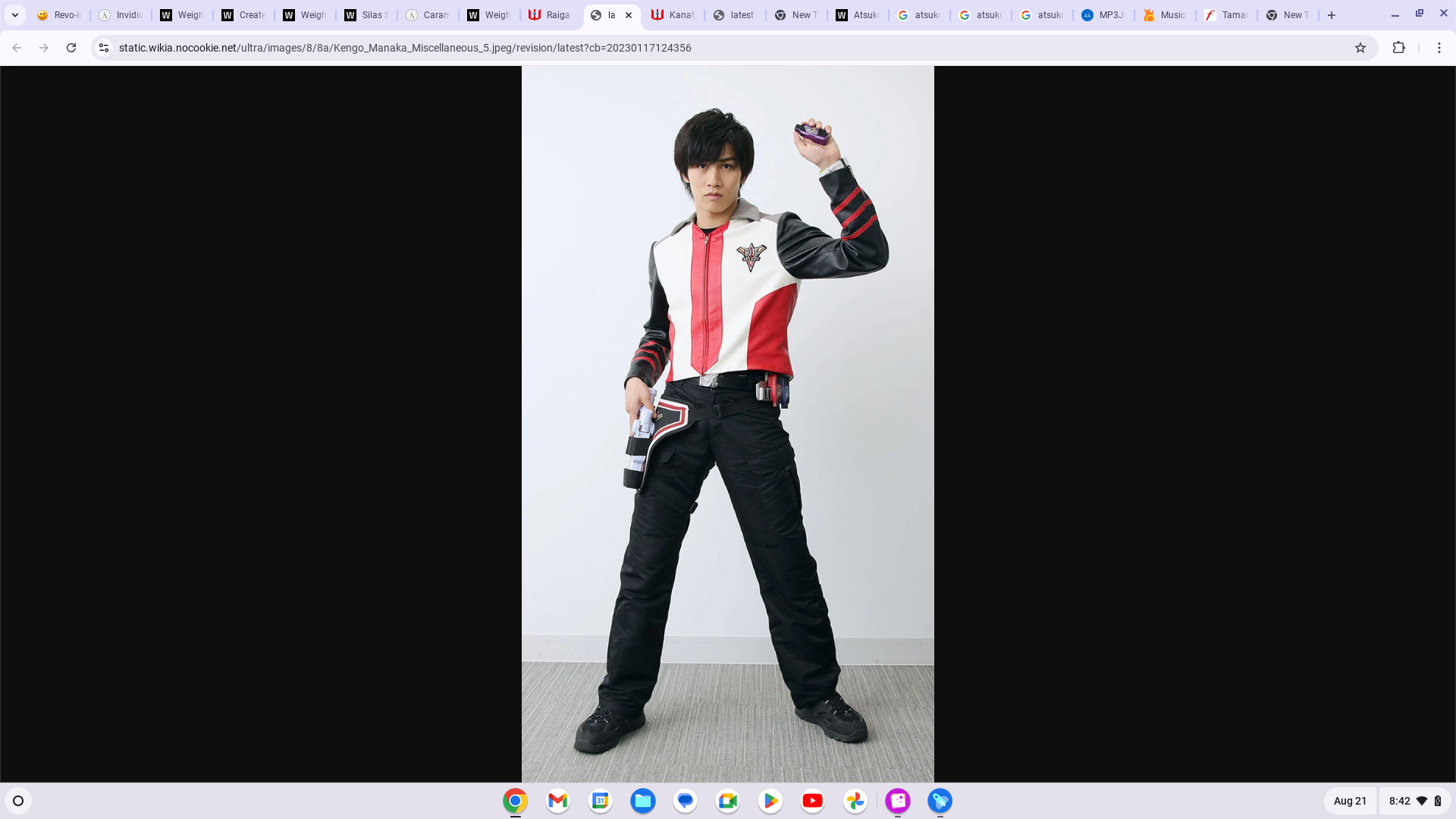 Kengo Manaka (Raiga Terasaka/Ultraman Trigger)