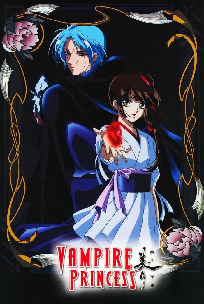 Miyu Yamano 1997 to 1998 anime