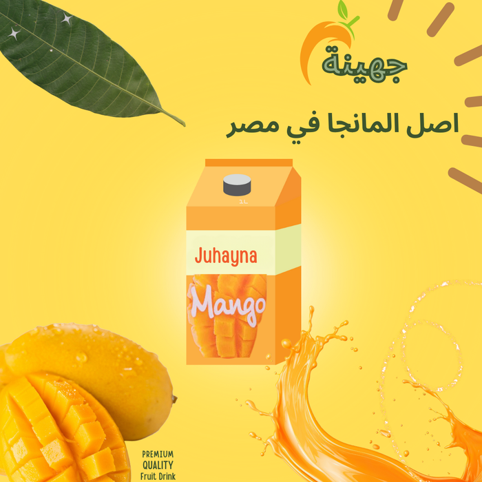 بكيااا
