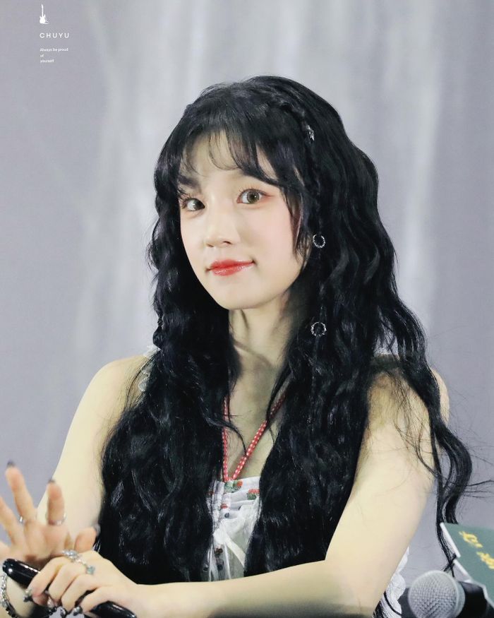 Song Yuqi 宋雨琦
