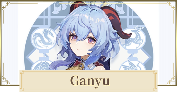 Ganyu(Genshin Impact)(Japanese)(KLM 4.1)(32k)