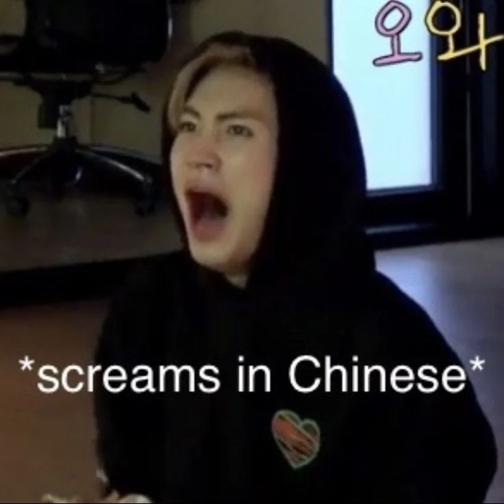 Yanan - (Pentagon)