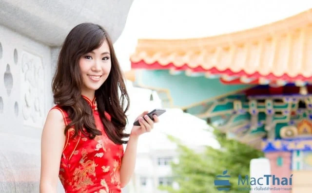 Nid Nidawan (The Voice Thailand S1/Ex.TNN Moderator)