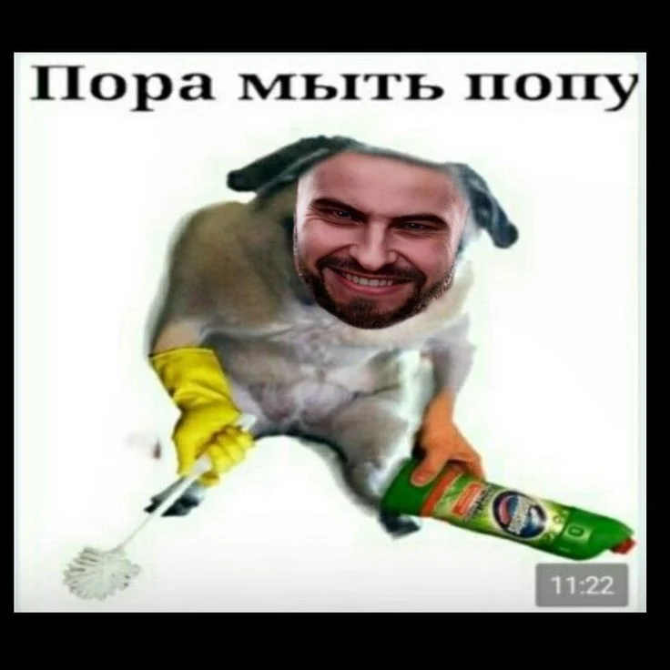 Нечаев Сергей Алексеевич [Atomic Heart]