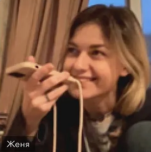 Кира