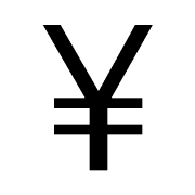 XUAN