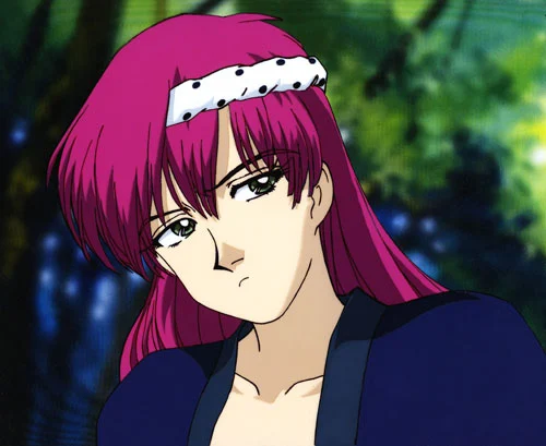 Ayanojyo Aburatsubo 
