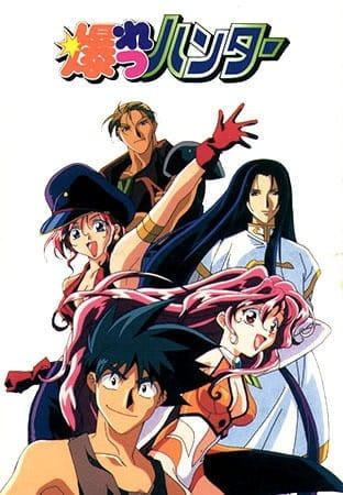 Megumi Hayashibara & Shinnosuke Furumoto - What's Up Guys? (Drums)