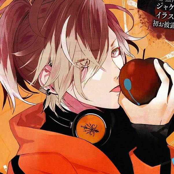 Yuma Mukami (Diabolik Lovers - English Dub)