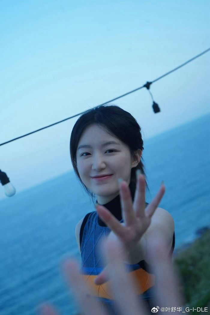 Shuhua of (G)I-DLE(soft.ver)
