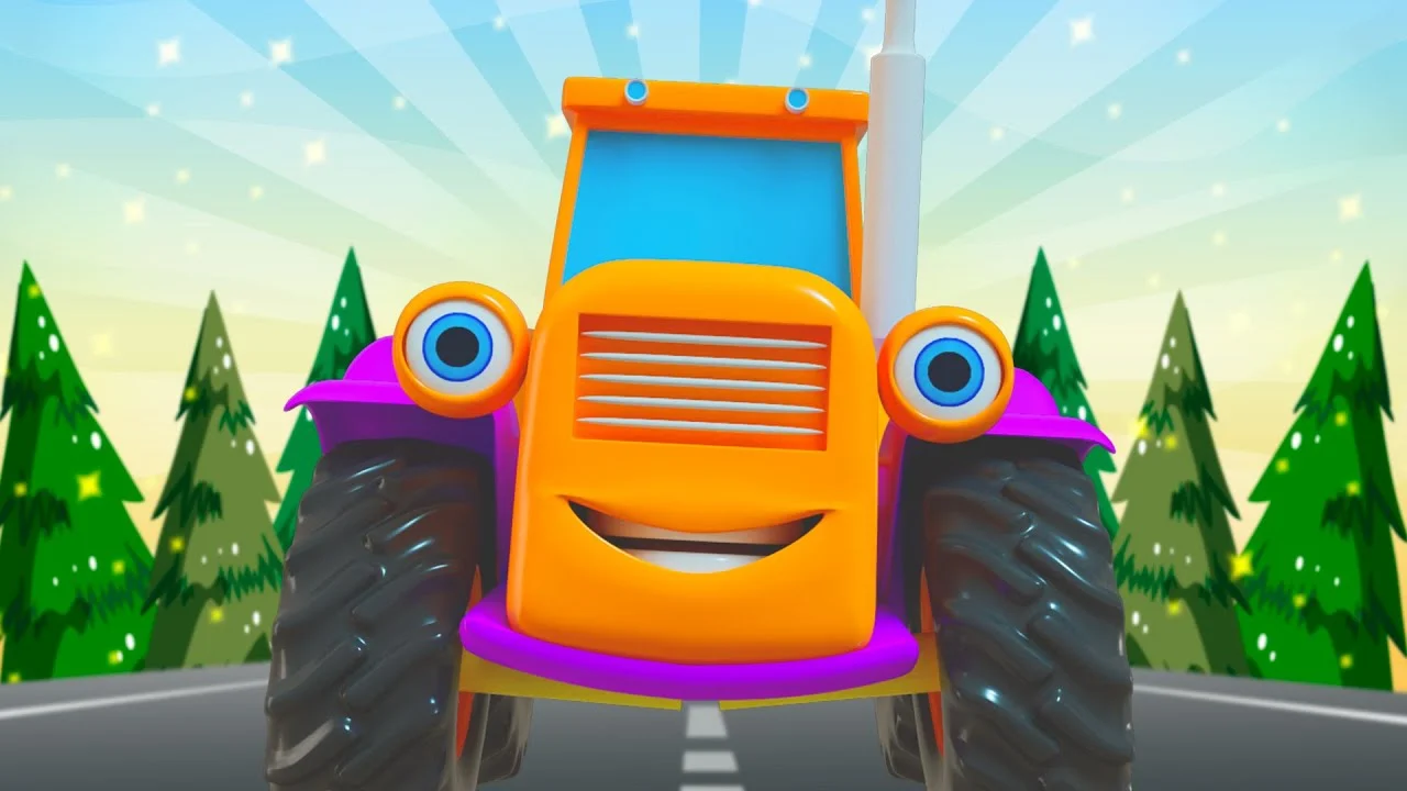 Traktor Tralalaktor / Tractor Tralalactor (HeyHop Kids)