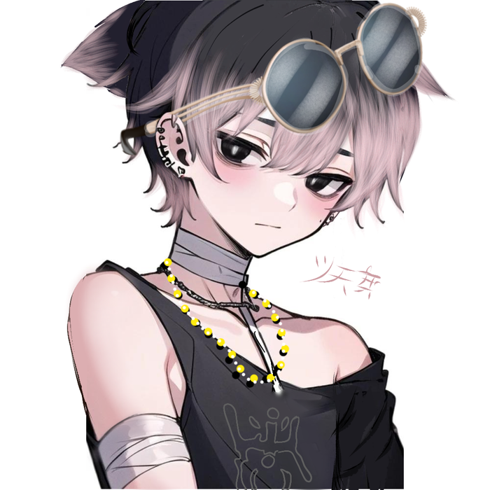 Kayoru Gyuu edits