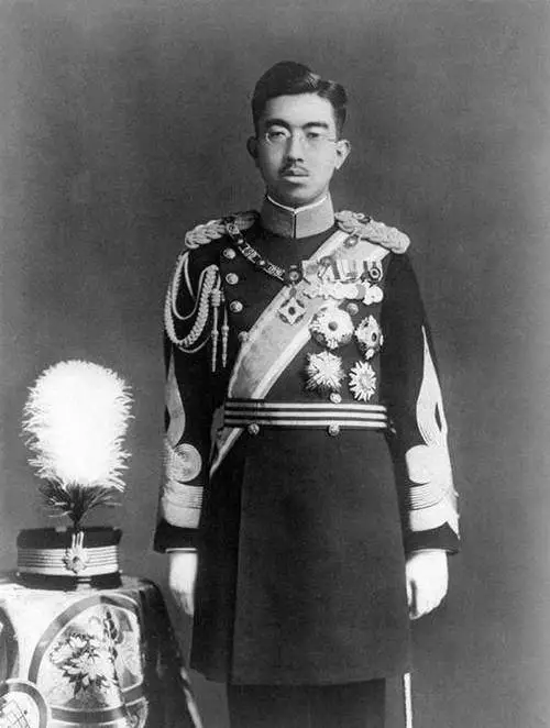 Emperor Hirohito 