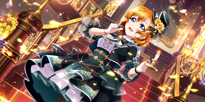 Honoka kousaka V2 (VA:EMI NITTA)