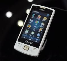 Samsung Omina Pop navigation TTS