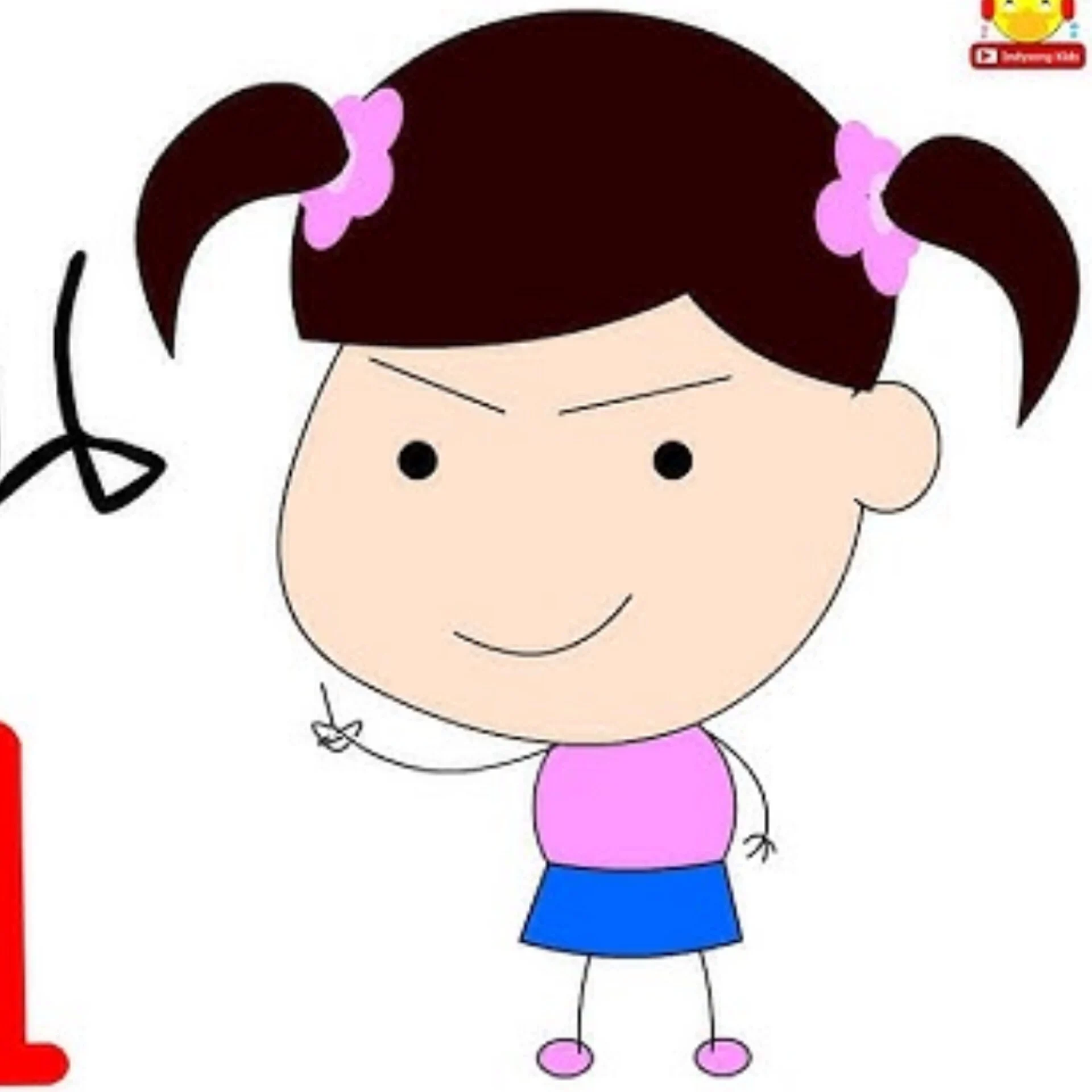 เป็ดกวน