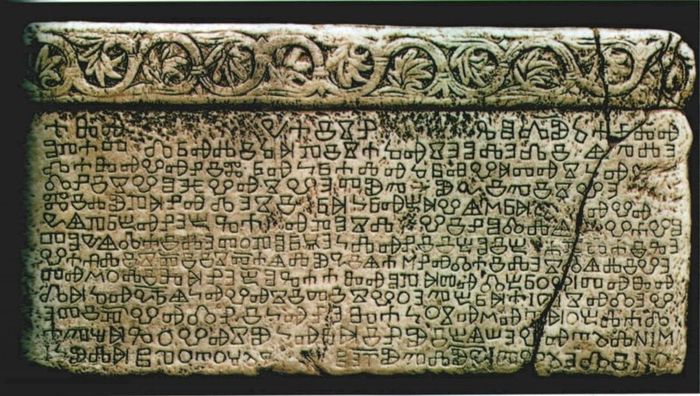 Ancient ipad
