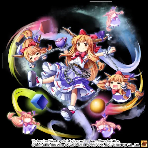 Suika Ibuki