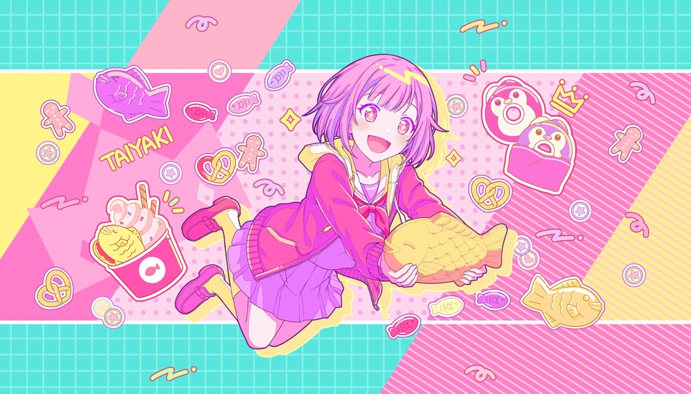 Emu Otori (pjsk)