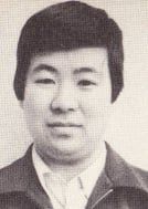 Kenji Iwamura, Tape Recording, 1989