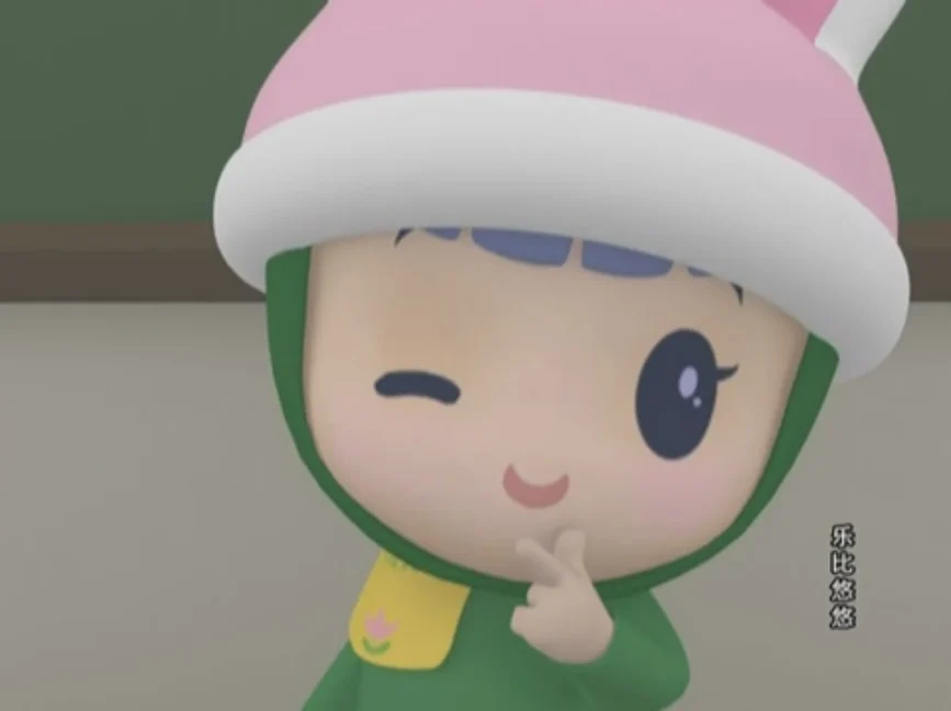 Rubi & Yoyo - Chinese Female Narrator