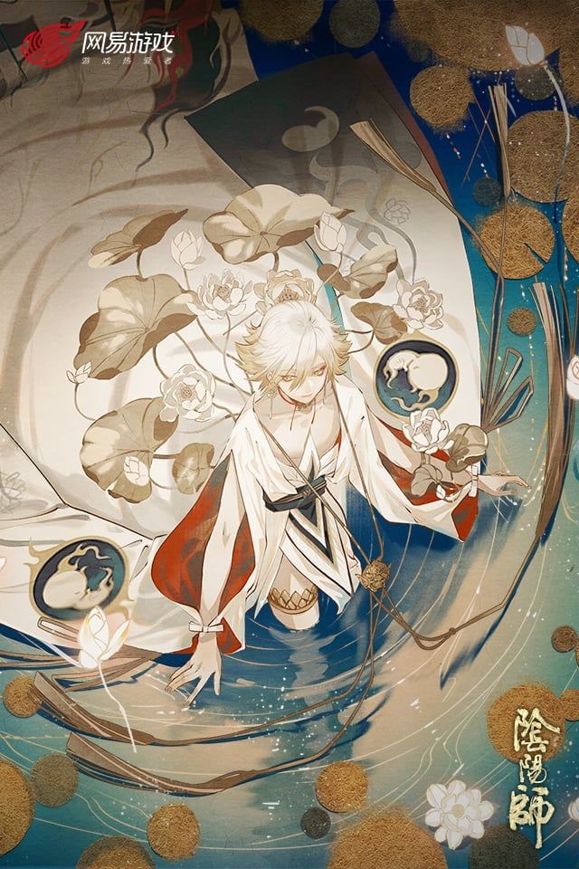 Taishakuten（Onmyoji）