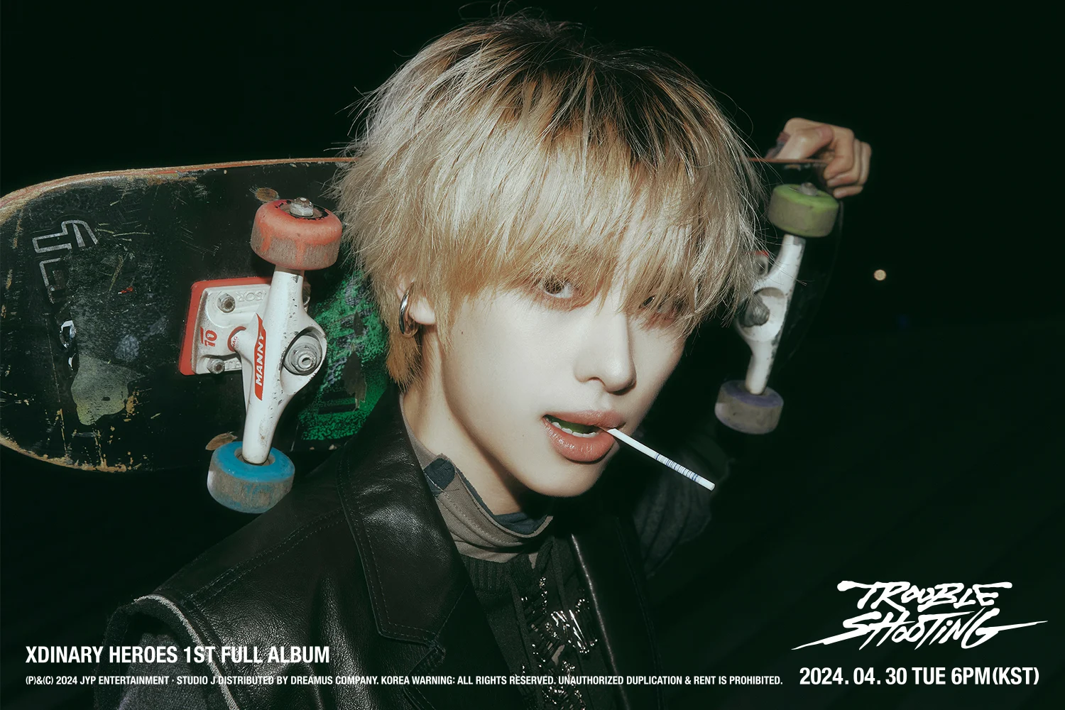 Gaon XDH