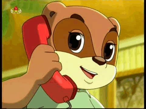 Neoguri (Clever Raccoon Dog)