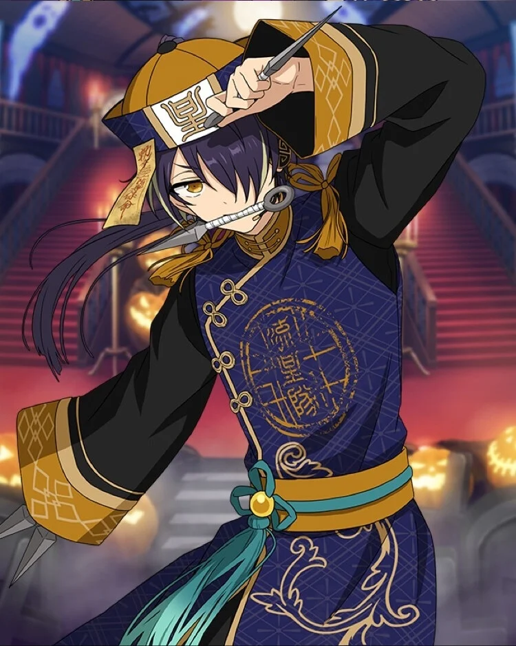 Sengoku Shinobu