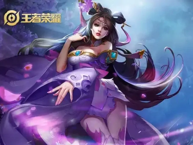 Diao Chan（Honor of Kings）