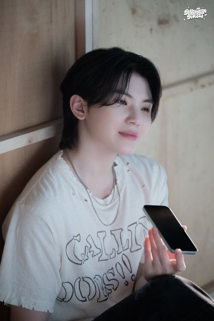 woozi