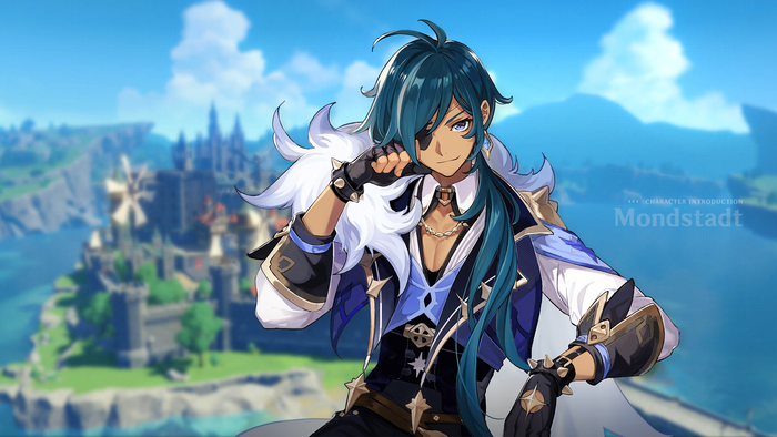Kaeya [KR] (Genshin Impact) (VA : Jeong Ju-won)