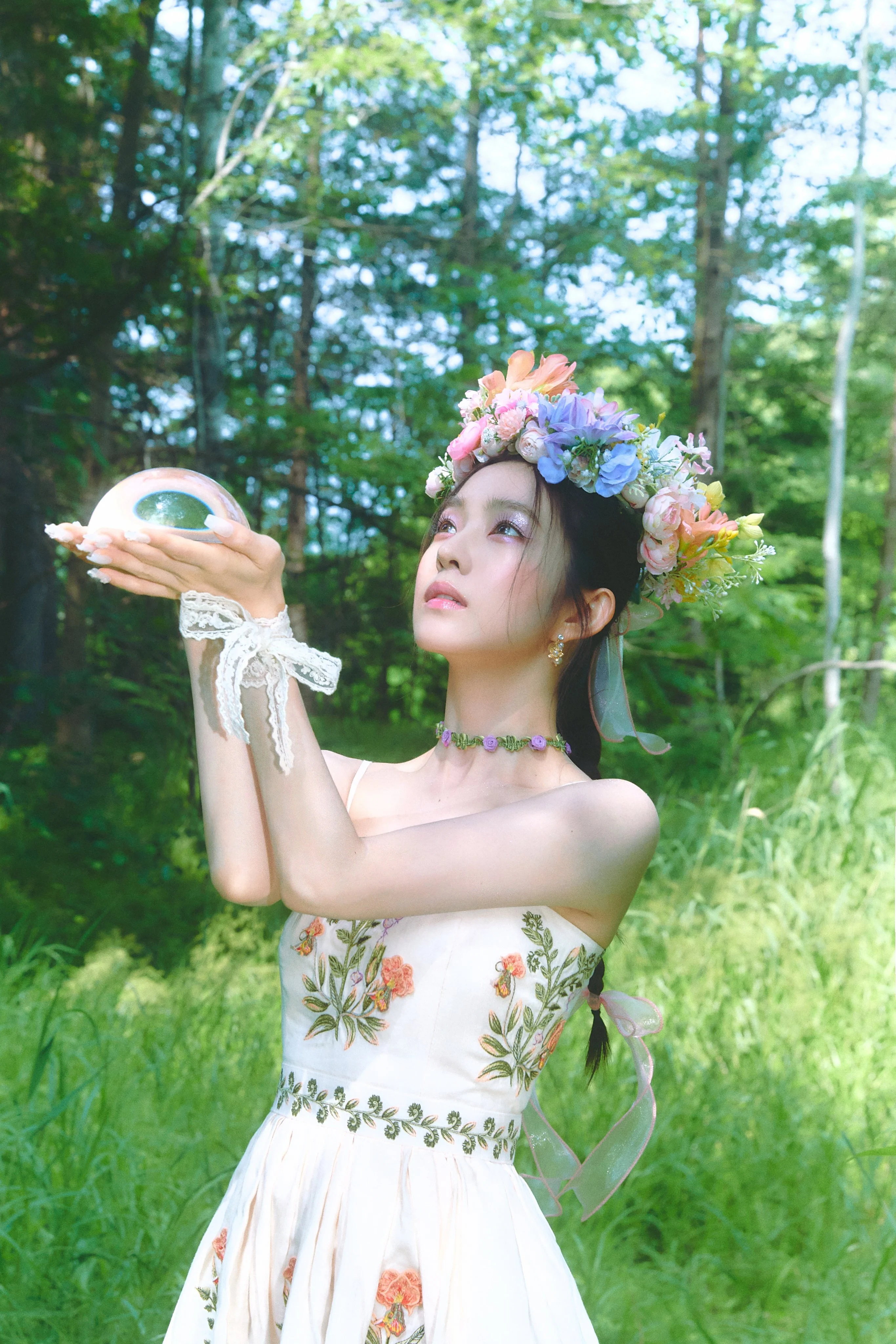 IRENE (RV)