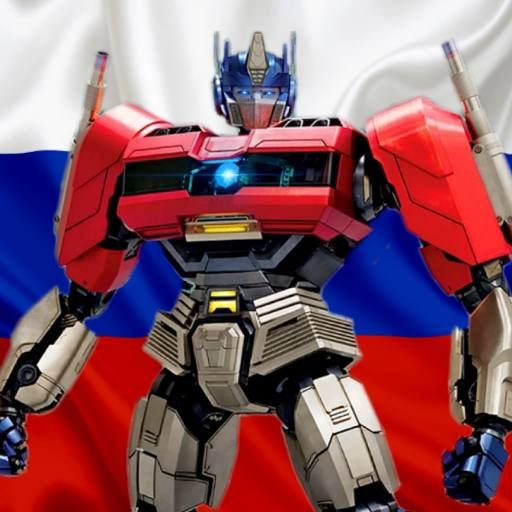 Orion Pax | Орион Пакс [Антон Вилькин]