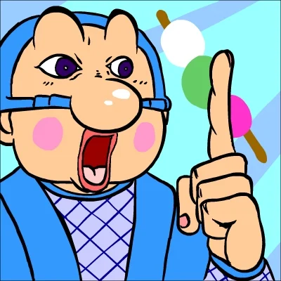 Ebisumaru (Ganbare Goemon)
