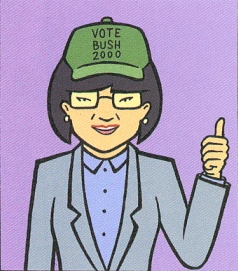 Ms. Angela Li (Daria) (Nora Laudani)