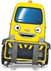 Lift (Titipo Titipo)