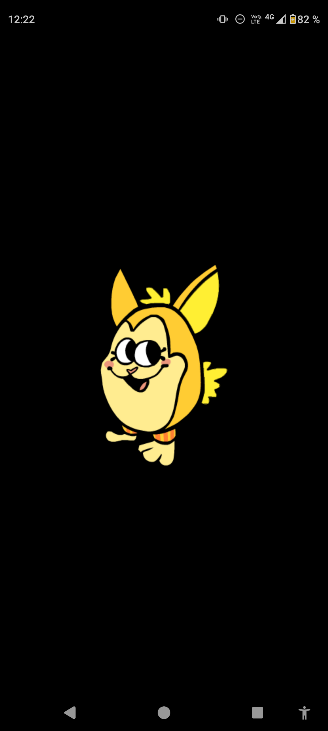 Copito (Brandedloki77)