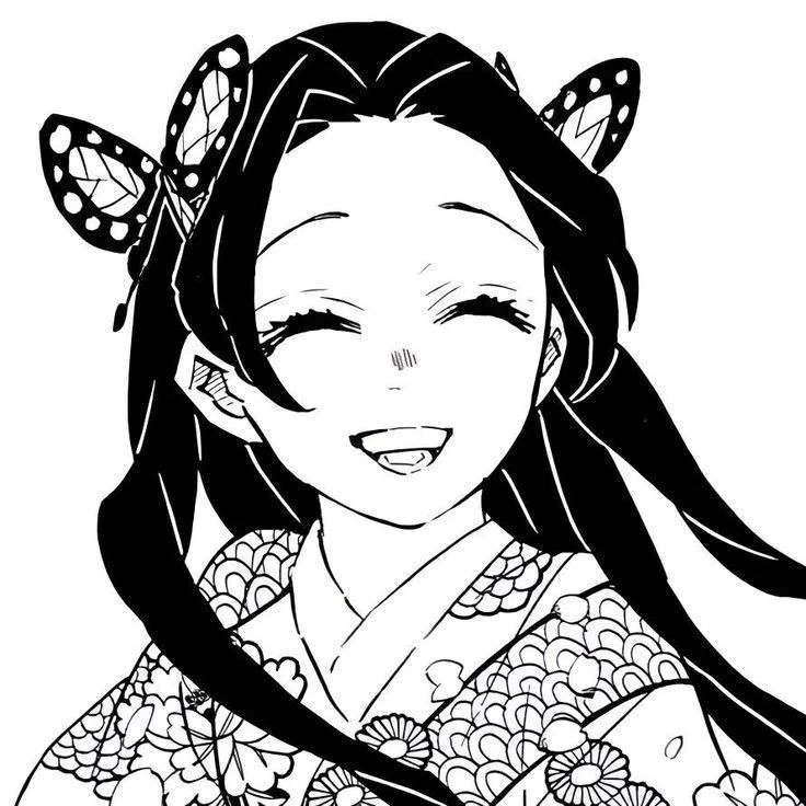 Kanae Kocho (Japonés)