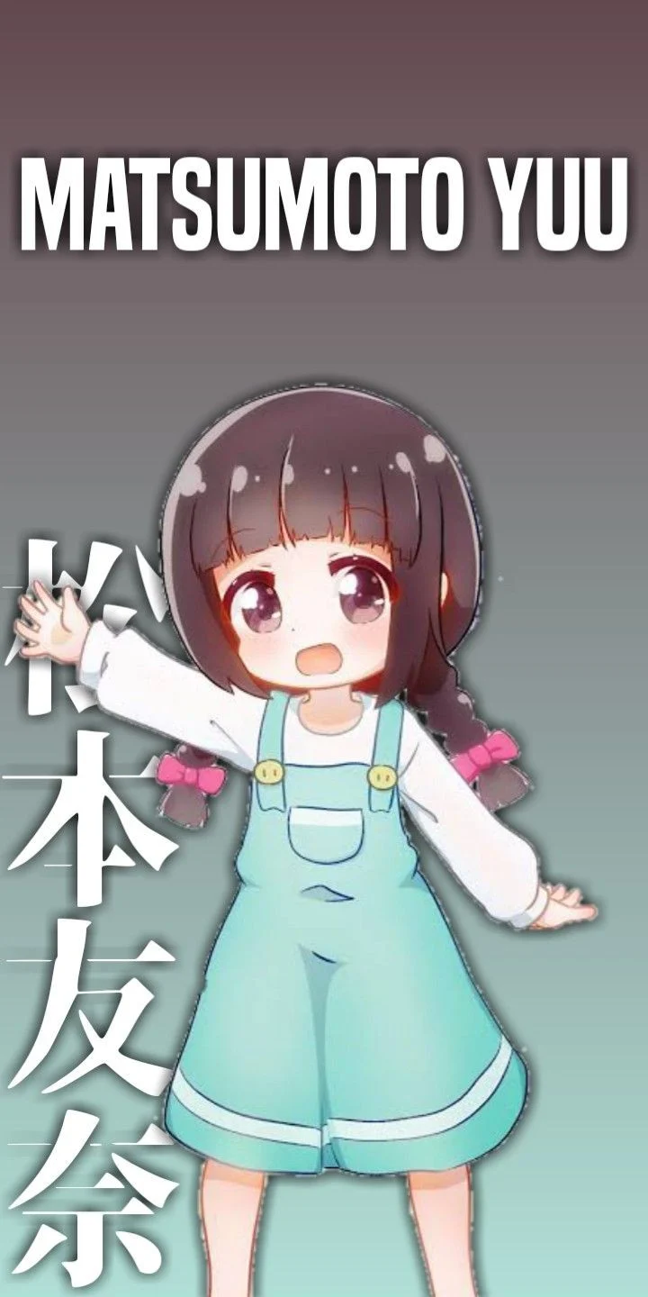 Matsumoto Yuu/松本友奈/(from: Watashi ni tenshi ga Maiorita)