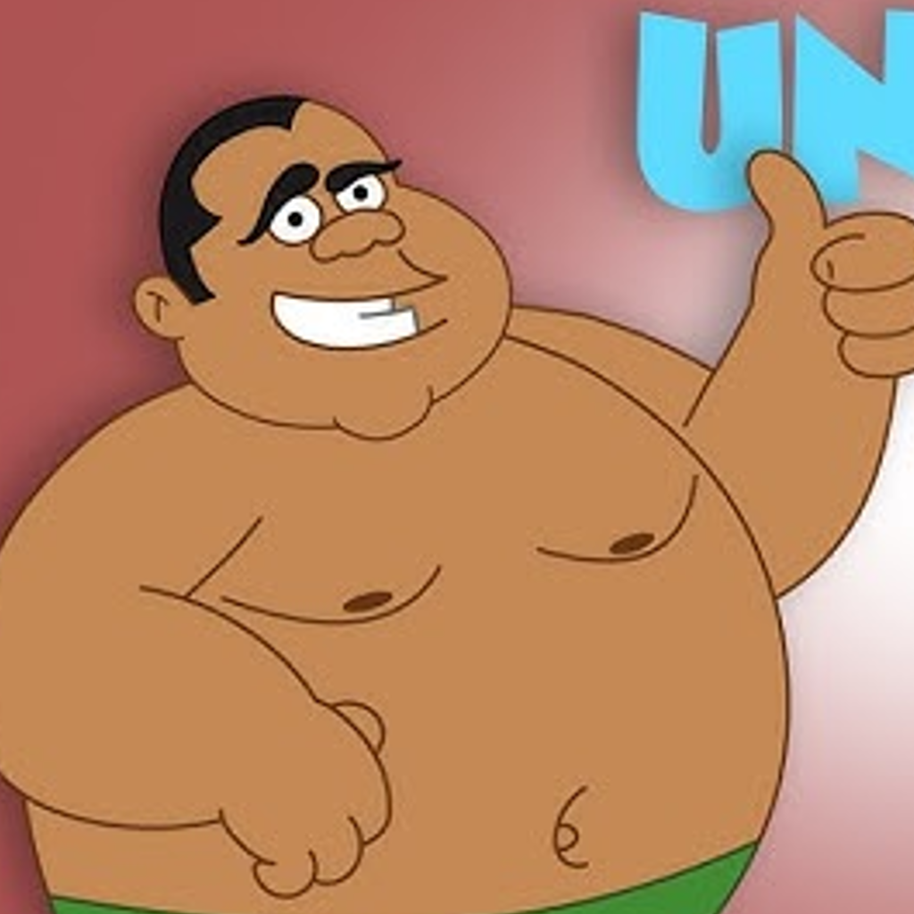 Unguru