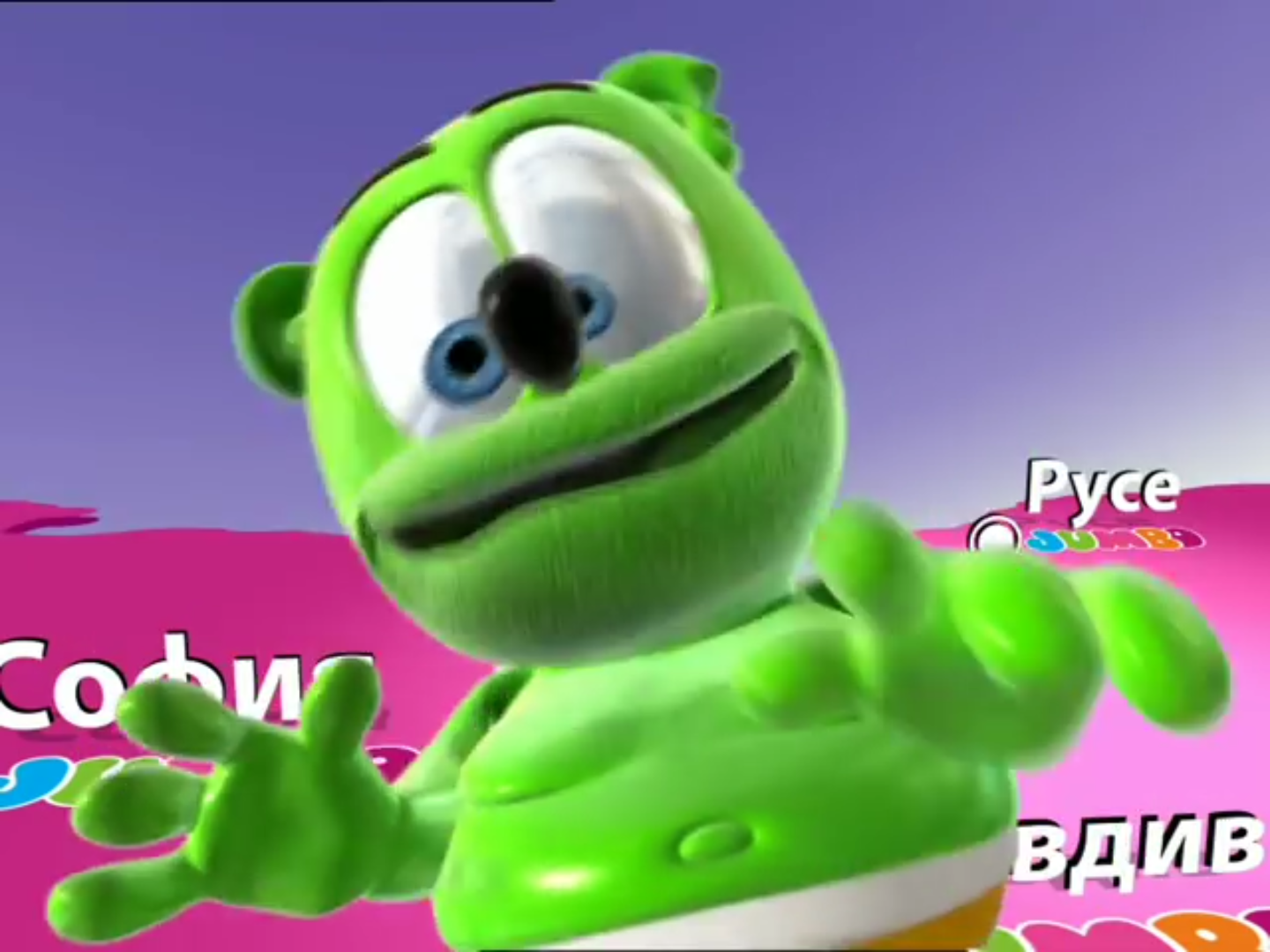 Gummy bear JUMBO