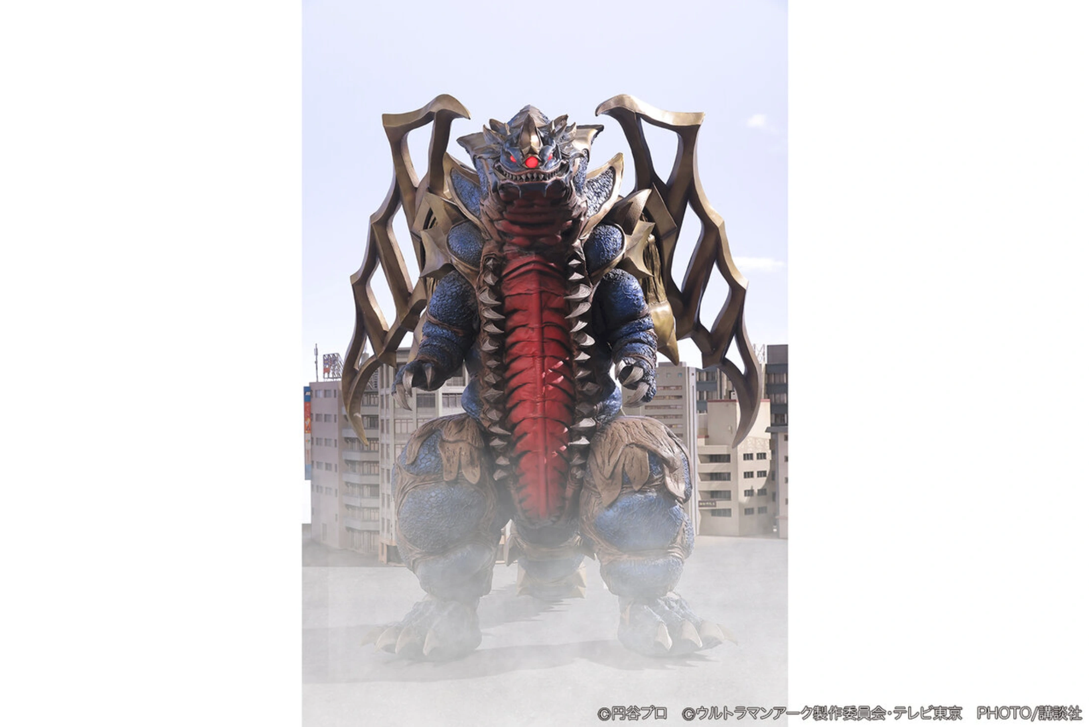 King Of Mons (Ultraman Gaia - Ultraman Arc)