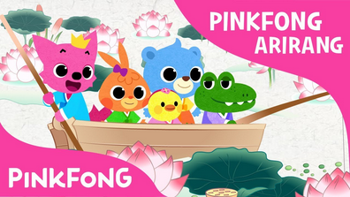 just all the pinkfong korean song