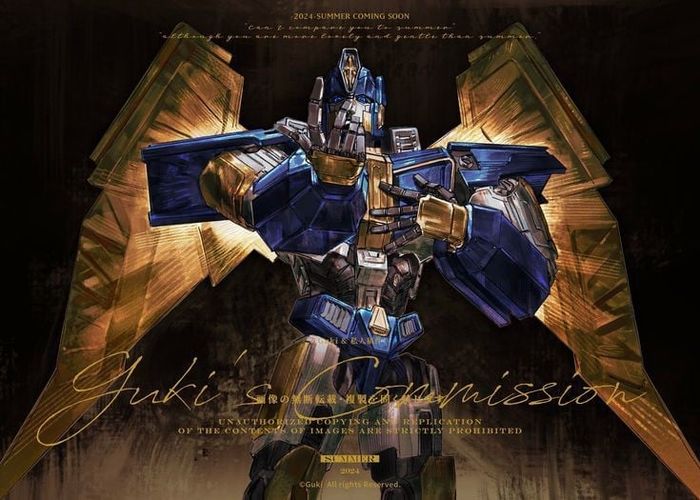Sentínel prime Transformers one/movie/English 